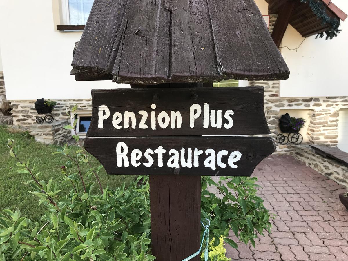 Penzion Plus Vacov Экстерьер фото
